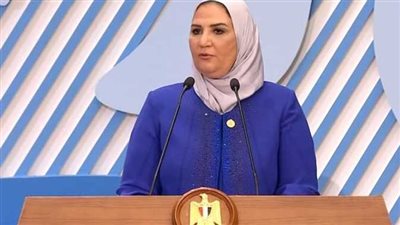 لأول مرة في مصر.. وزيرة التضامن تطلق المنظومة الإلكترونية المتكاملة للعمل الأهلي | بث مباشر