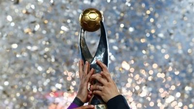 قرعة دوري أبطال إفريقيا.. صدام متكرر بين الأهلي وصن داونز.. والزمالك في مواجهة نارية مع الترجي | بث مباشر