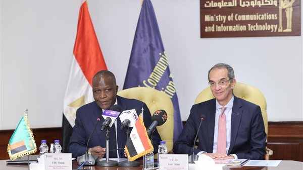 وزير الاتصالات ونظيره