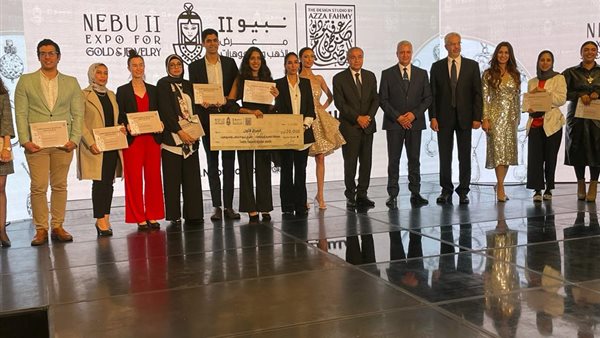 مسابقة تصميم المجوهرات