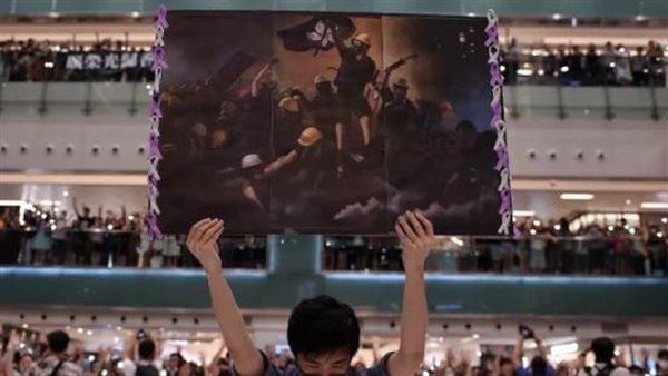 نظاهرات الصين