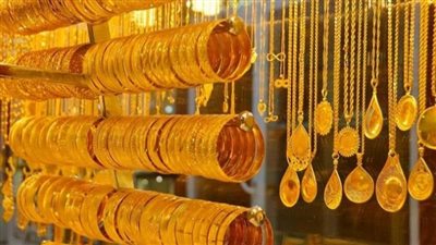 أفضل وقت للشراء.. تعرف على سعر الذهب اليوم الجمعة في ختام التعاملات 