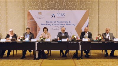 مصر تستضيف الاجتماعات السنوية لاتحاد البورصات اليورو آسيوي