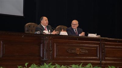 وزير المالية خلال ندوة بجامعة القاهرة: التوسع في مظلة الحماية الاجتماعية للفئات الأكثر احتياجًا