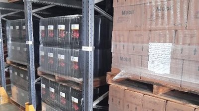 ضبط 1.5 طن زيوت سيارات مشبوهة داخل مصنع في الشرقية