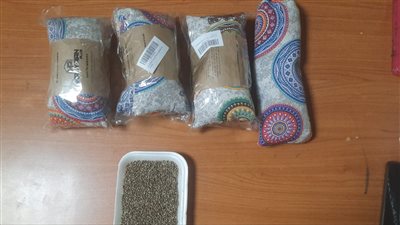 جمارك مطار شرم الشيخ تضبط محاولة تهريب كمية من المواد المخدرة