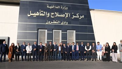 بمناسبة اليوم العالمي لحقوق الإنسان.. الداخلية تنظم زيارة لمراكز إصلاح وادي النطرون | صور