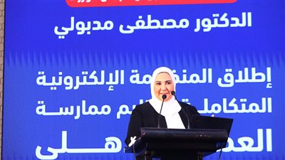 المساعدات والخدمات الثقافية في المقدمة.. ما هي مجالات عمل الجمعيات الأهلية في مصر؟ | أرقام 