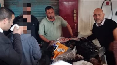 ضبط 130 كيلو لحوم غير صالحة للاستهلاك الآدمي في المنوفية