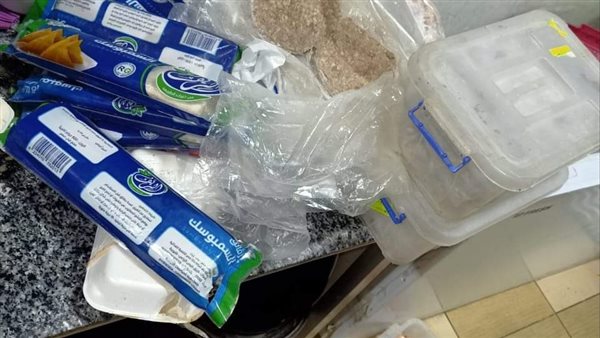 حملة إدارة مراقبة