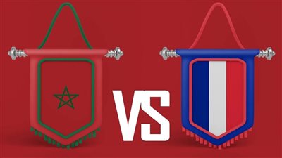 رابط قناة الرياضية المغربية arryadia tnt لمشاهدة مباراة المغرب ضد فرنسا في كأس العالم قطر 2022 
