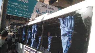 إصابات في حادث سير لـ أتوبيس مشجعي المنصورة بالمنوفية