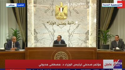 رئيس الوزراء يناشد المواطنين بالإبلاغ عن أي محل لا يعلن أسعار السلع