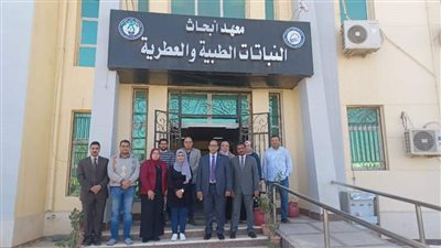 معهد أبحاث النباتات بجامعة بني سويف ينظم زيارة ميدانية لباحثة بجامعة الجلفة الجزائرية 