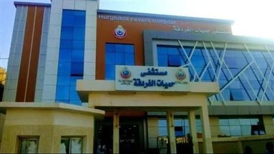 السيطرة على حريق بالعناية المركزة بمستشفى حميات الغردقة دون إصابات | بث مباشر