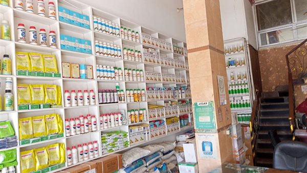 التفتيش على محال