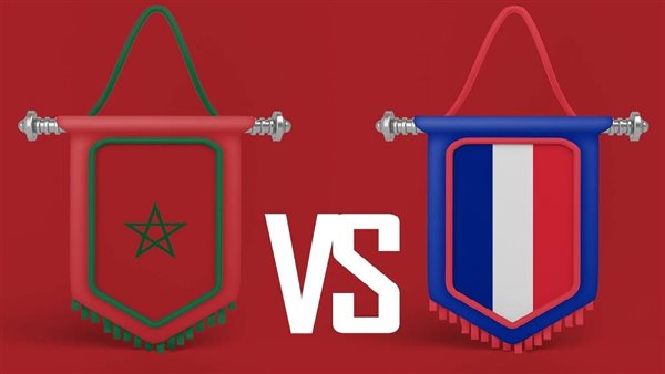 بث مباشر مشاهدة مباراة