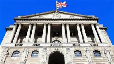 أعلى مستوى منذ 2008.. بنك إنجلترا يقرر رفع أسعار الفائدة 50 نقطة أساس