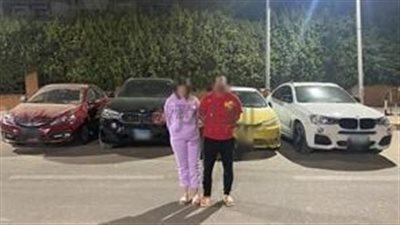 بالليل رذيلة وبالنهار توزيع حشيش.. الأمن يضبط رامي وصديقته آية بـ سيارتي X6 و860 طربة حشيش