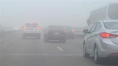 بعد ظهور الشبورة المائية.. 15 نصيحة لقائدي السيارات لتفادي الحوادث المرورية