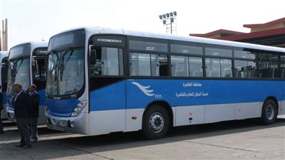 النقل العام: تشغيل عدد من الأتوبيسات لخدمة المناطق السياحية بالقاهرة الكبرى خلال عيد الأضحى
