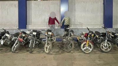 سقطوا في المحاولة العاشرة.. القبض على لصوص الدراجات النارية بالغربية