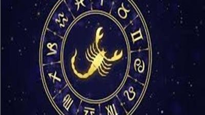  حظك اليوم.. توقعات برج العقرب اليوم السبت 17-12-2022