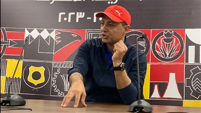 المدير الفني لـ حرس الحدود: النقطة مرضية أمام المصري وكنت أتمنى الفوز