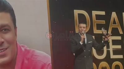 مصطفى كامل أثناء تكريمه في حفل دير جيست: إبدع زي ما تبدع لكن متدخلش أي بيت مصري كلمة خارجة