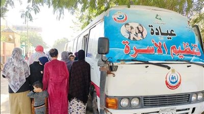 غدا.. صحة المنيا تنظم قافلة طبية بالمركز الطبي الحضري بمركز ديرمواس