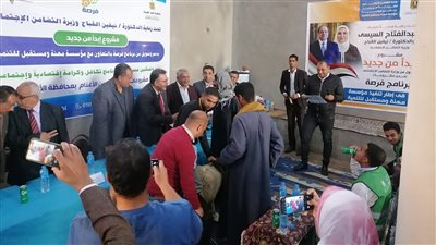 التضامن: توفير فرص عمل ومشروعات صغيرة لـ2200 أسرة بنحو 33 مليون جنيه بالأقصر