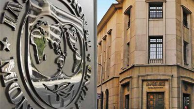 رحلة الفائدة في مصر خلال 2022 بعد موافقة صندوق النقد الدولي على القرض 