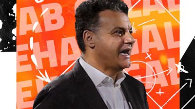 نزيف النقاط.. كابوس يطارد إيهاب جلال في مغامرته مع فاركو