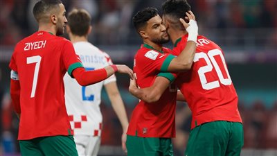 تعرف على جائزة منتخب المغرب بعد حصوله على المركز الرابع في كأس العالم 2022