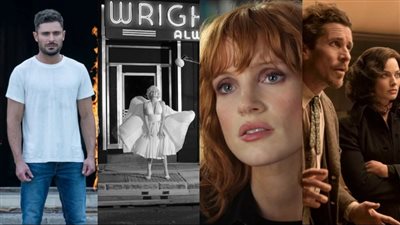 مع اقتراب نهاية العام.. ما هي أسوأ الأفلام العالمية في 2022؟