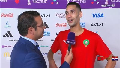 بدر بانون باكيًا: مررت بفترة صعبة.. وأشكر كل من ساهم في إنجاز المغرب