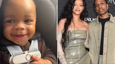 أول ظهور.. المغنية الأمريكية ريهانا تنشر فيديو لطفلها الرضيع | فيديو