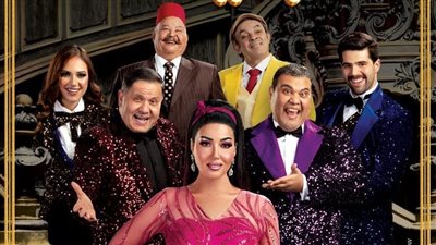 تصل إلى 1000 جنيه.. أسعار تذاكر مسرحية كازينو بديعة لـ سمية الخشاب