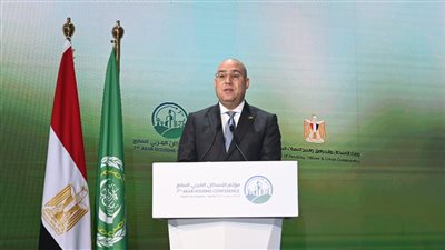 وزير الإسكان يفتتح مؤتمر الإسكان العربي السابع والمعرض المصاحب له