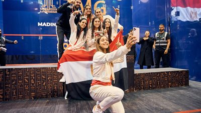 منتخب سيدات مصر للإسكواش يتوج بكأس العالم للمرة الخامسة في تاريخه 