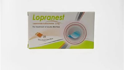 زيادة 10 جنيهات على سعر لوبرانيست المستخدم في علاج الإسهال