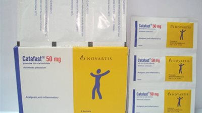 مصدر يكشف حقيقة وجود عبوات مغشوشة من كتافاست فوار بالسوق المصري