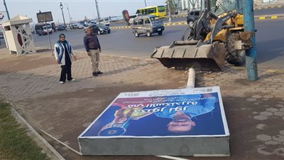 إزالة أكثر من 2000 إعلان مخالف بأحياء الإسكندرية خلال شهر نوفمبر