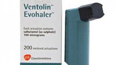 زيادة 15% على سعر بخاخة فينتولين المستخدمة في علاج ضيق التنفس