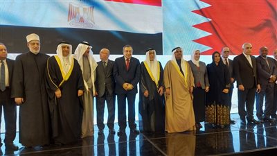 سفارة البحرين بالقاهرة تحتفل باليوم الوطني للمملكة بحضور عدد من المسؤولين 