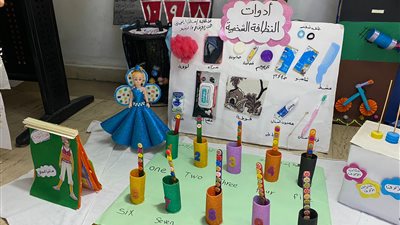 30 مدرسة بالأقصر تشارك في معرض لغتي هويتي احتفالا باليوم العالمي للغة العربية │ صور