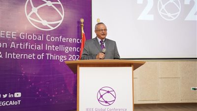 مكتبة الإسكندرية تستضيف المؤتمر العالمي للذكاء الاصطناعي بالتعاون مع جامعة العلمين