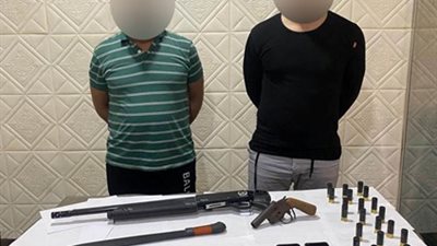 ضبط شخصين بالقاهرة بحوزتهما أسلحة نارية بقصد الإعداد للتشاجر مع الجيران