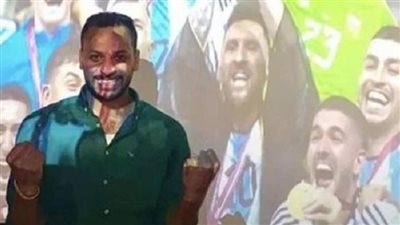 أزمة قلبية.. تفاصيل وفاة شاب بسبب فرحته الشديدة بـ فوز ميسي بكأس العالم | بث مباشر