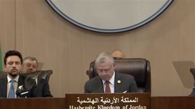 الملك عبد الله يلقي كلمة باللغة الفرنسية تحية لـ ماكرون في افتتاح مؤتمر بغداد2